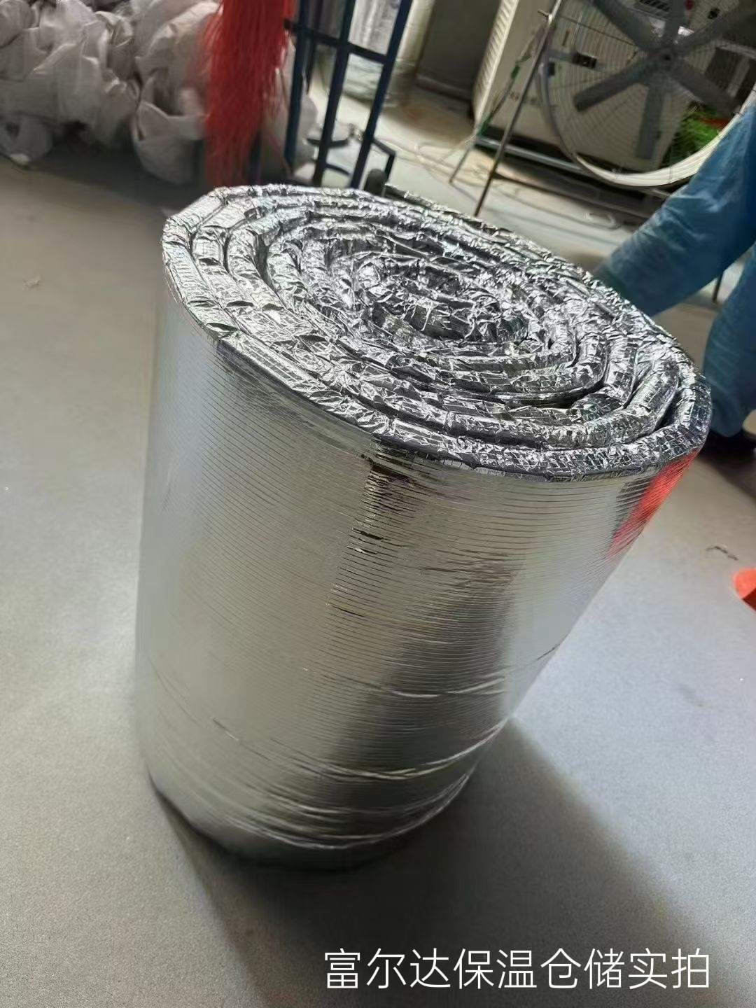 晋城市窑炉保温板硅酸铝毯 - 一站式服务