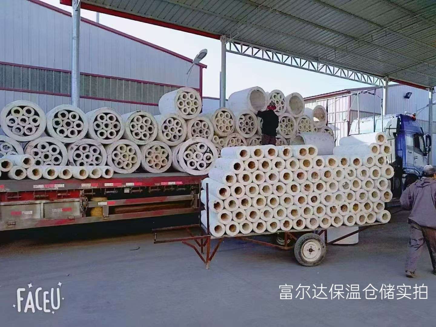 晋城市硅酸铝管硅酸铝管 - 方案