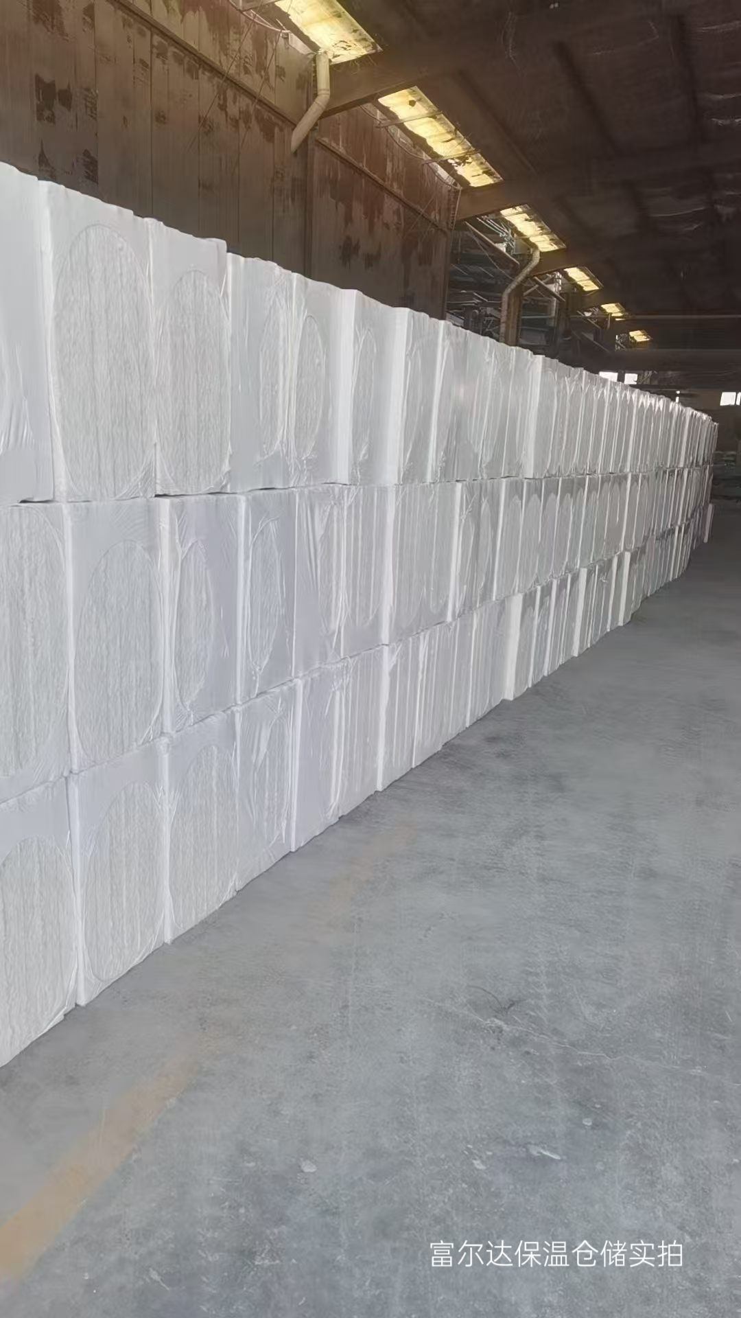 晋城市工业锅炉保温板工业锅炉保温板 - 价格